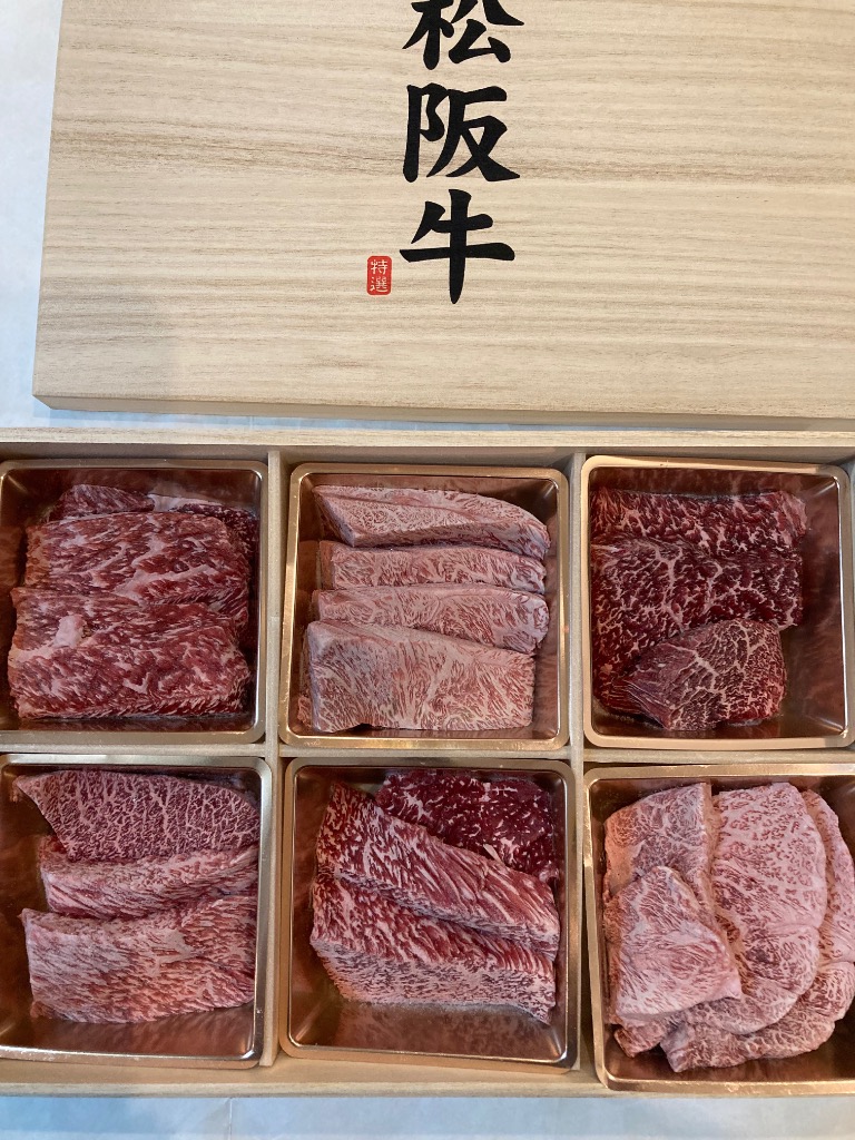 1件目のレビュー画像 | 2