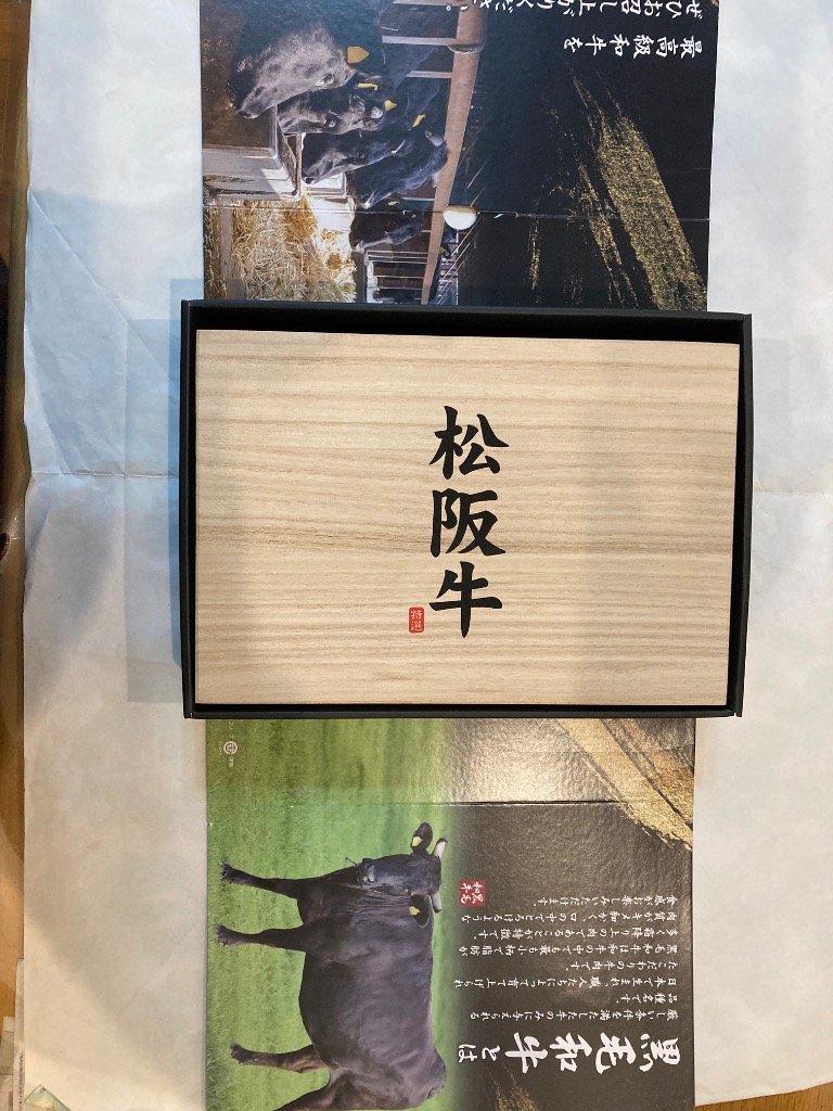 1件目のレビュー画像 | 0