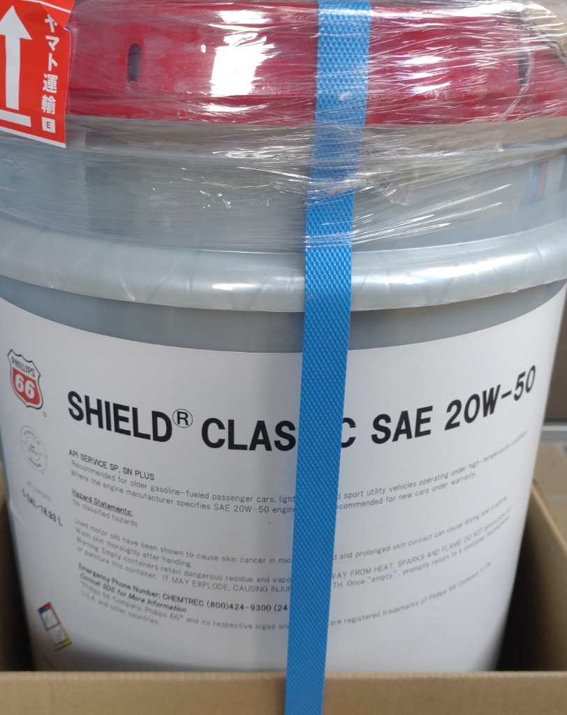 フィリップス66 エンジンオイル 20W-50 クォート缶12本 ハーレーに