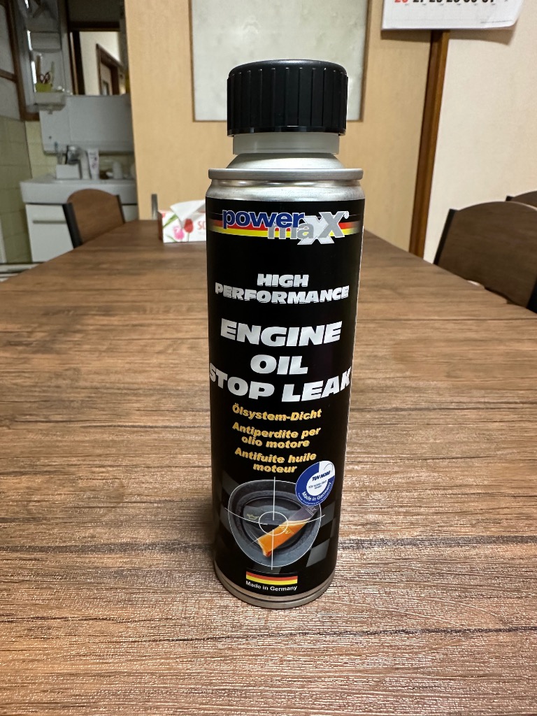 全体のレビュー画像 | 0-0