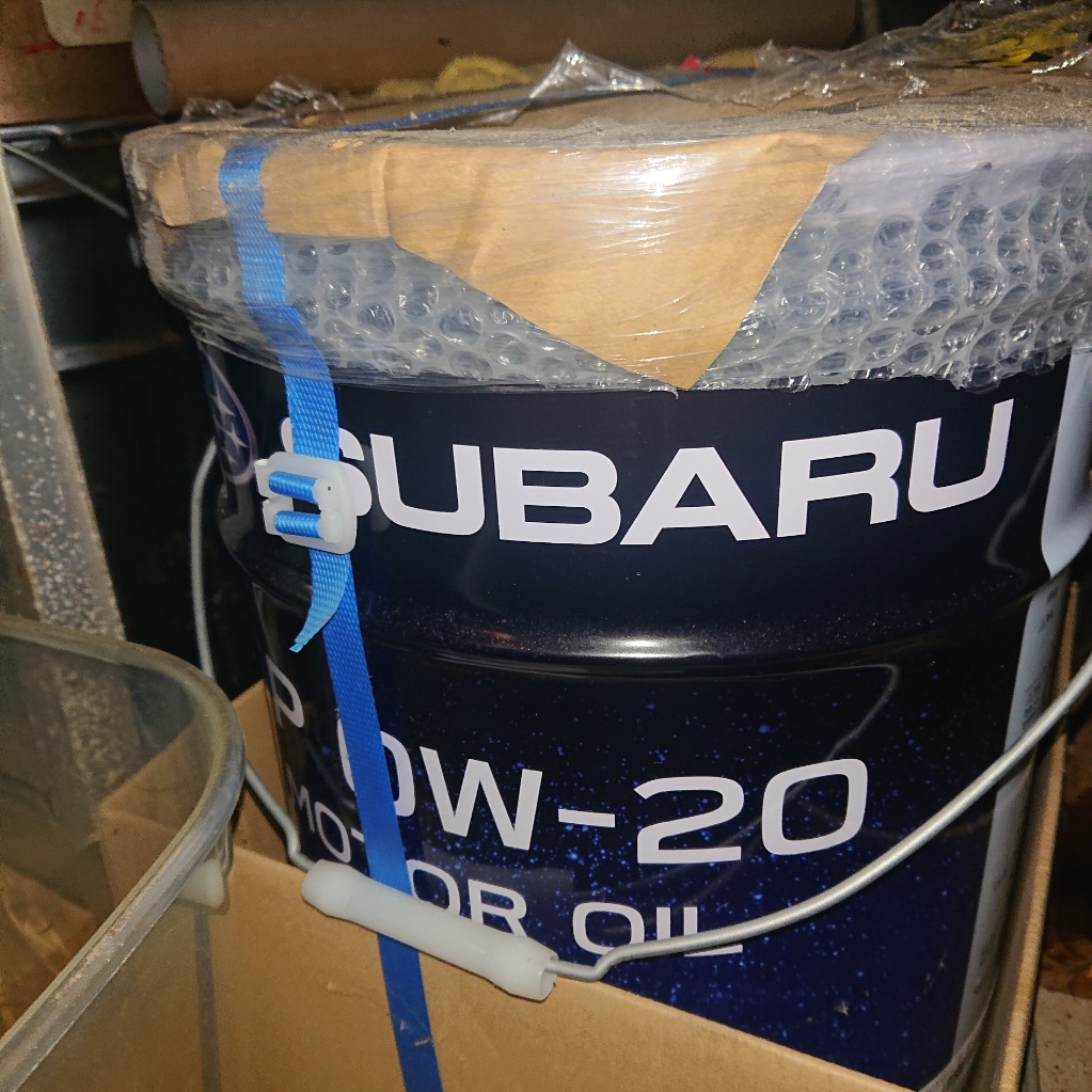 SUBARU スバルモーターオイル SP 0W20 20L缶 純正
