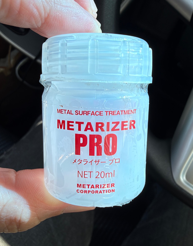 メタライザーPRO（プロ）・整備資格者専用品（沖縄、離島は除き送料