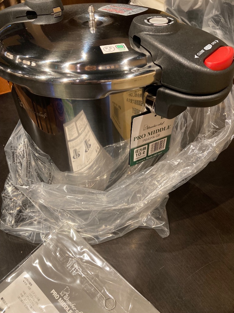 業務用圧力鍋 ワンダーシェフ 圧力鍋 10L 業務用ミドルサイズ （NMDA10