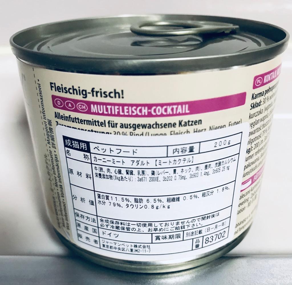 1件目のレビュー画像 | 0