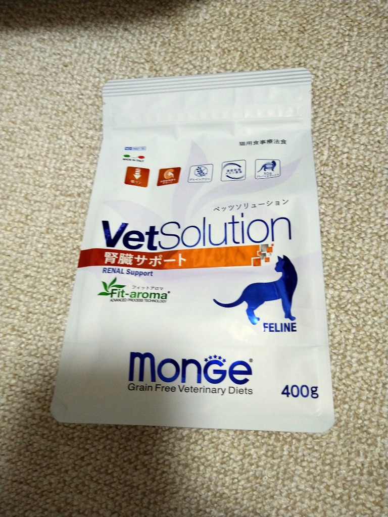 キャットフード　VetSolution 腎臓サポート2kg×3 400g×3 vscat_struvite2kg.jpg?fitin=