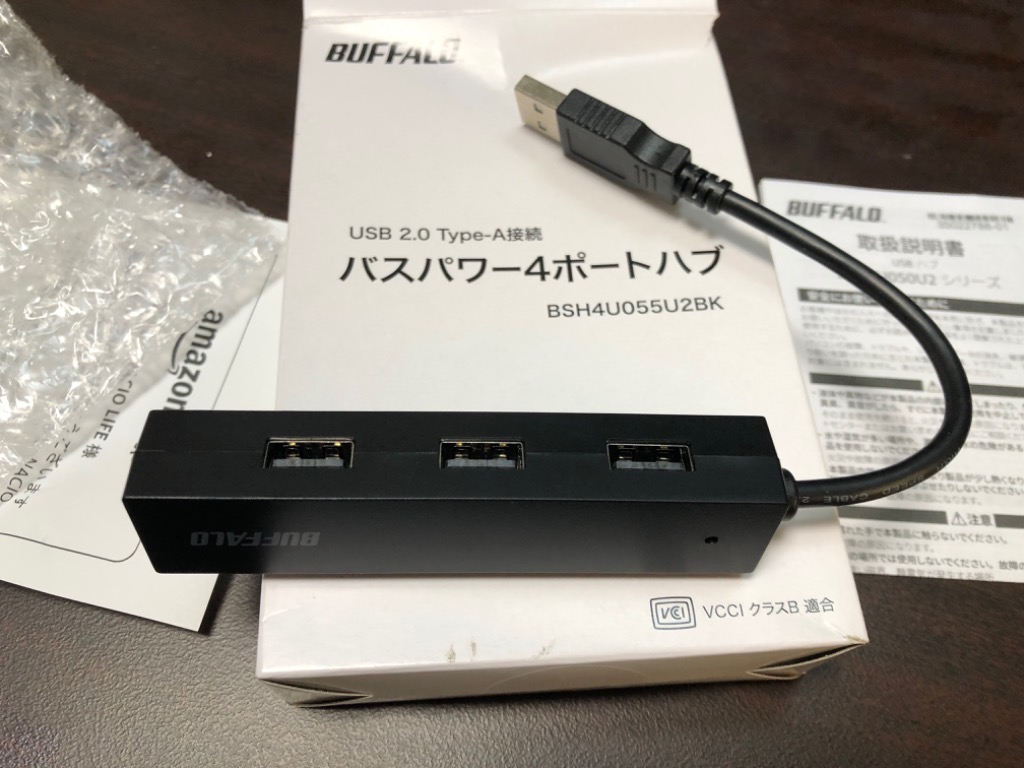 ポクスウォーカー 英語版 4枚➕ゆうパケットMINI AQUOS wish 4 本体とカバー2個付き - メルカリ