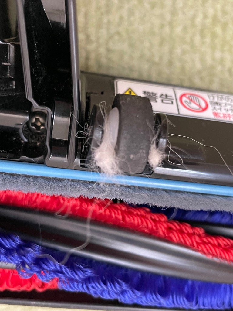 日立 HITACHI 掃除機 スティッククリーナー コードレス式 ラク 日立 HITACHI 掃除機 スティッククリーナー コードレス式 ラク