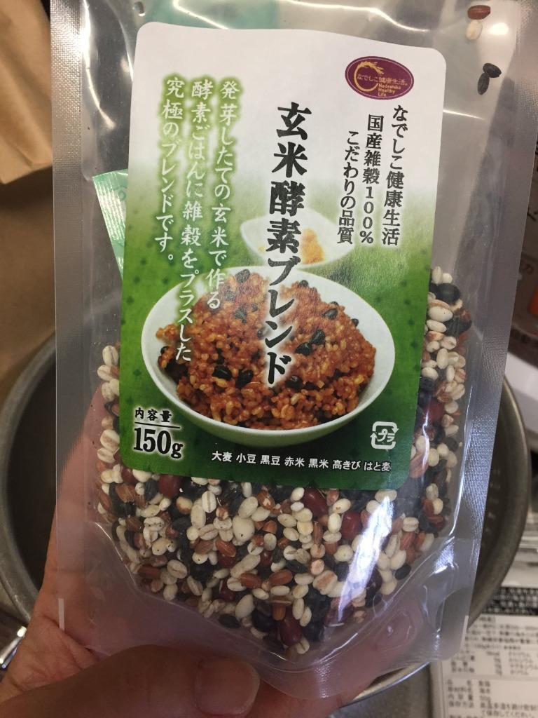 1件目のレビュー画像 | 2
