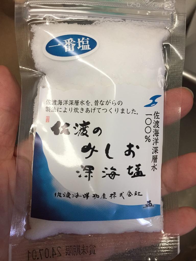 1件目のレビュー画像 | 4