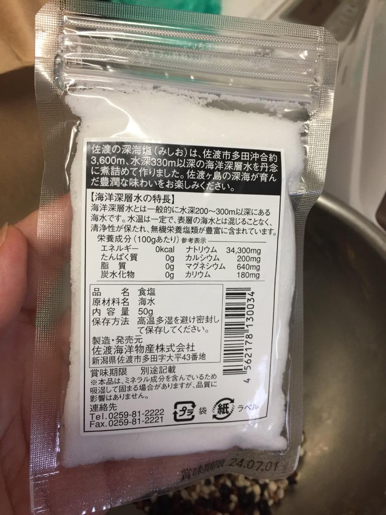 1件目のレビュー画像 | 5