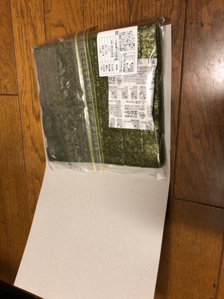 レビュー画像