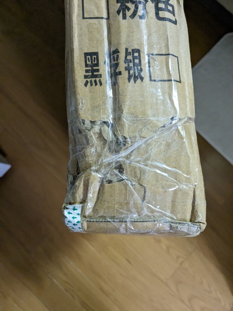 レビュー画像
