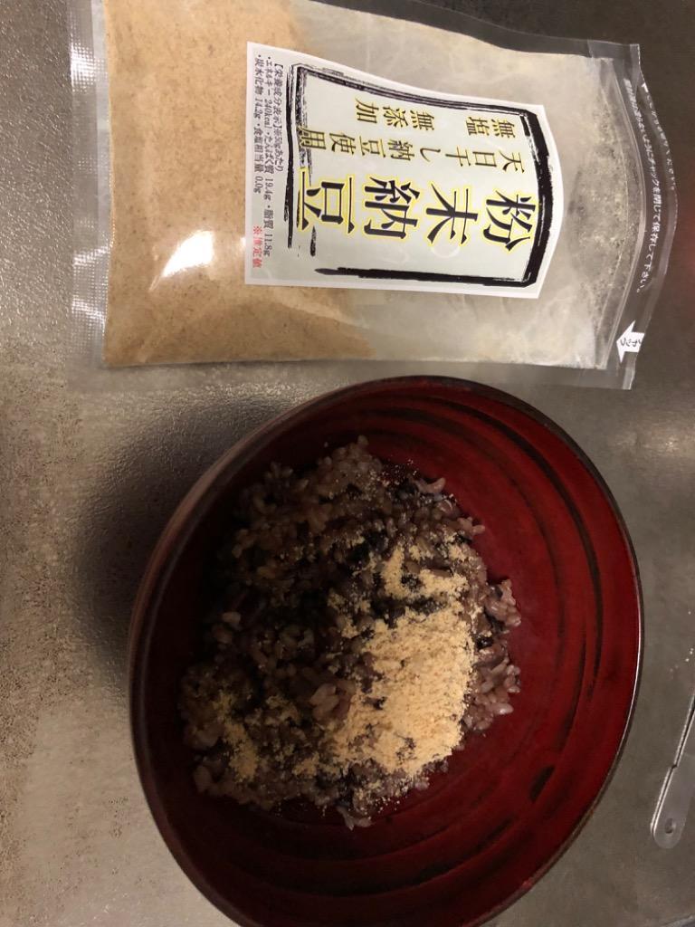 粉末納豆 ５０ｇ ５袋で１袋サービス（＝合計６袋） :F537-6:お手軽スムージー - 通販 - Yahoo!ショッピング