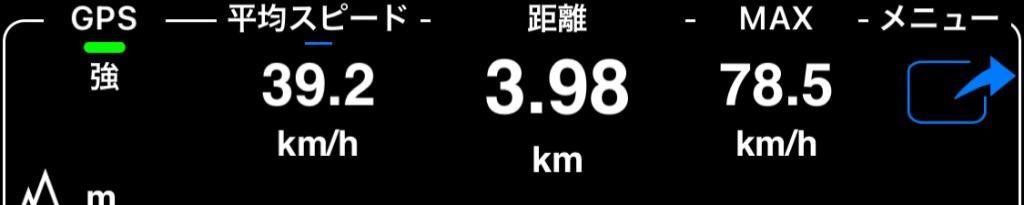 KITACO キタコ 63cc LIGHT ボアアップKIT JOG
