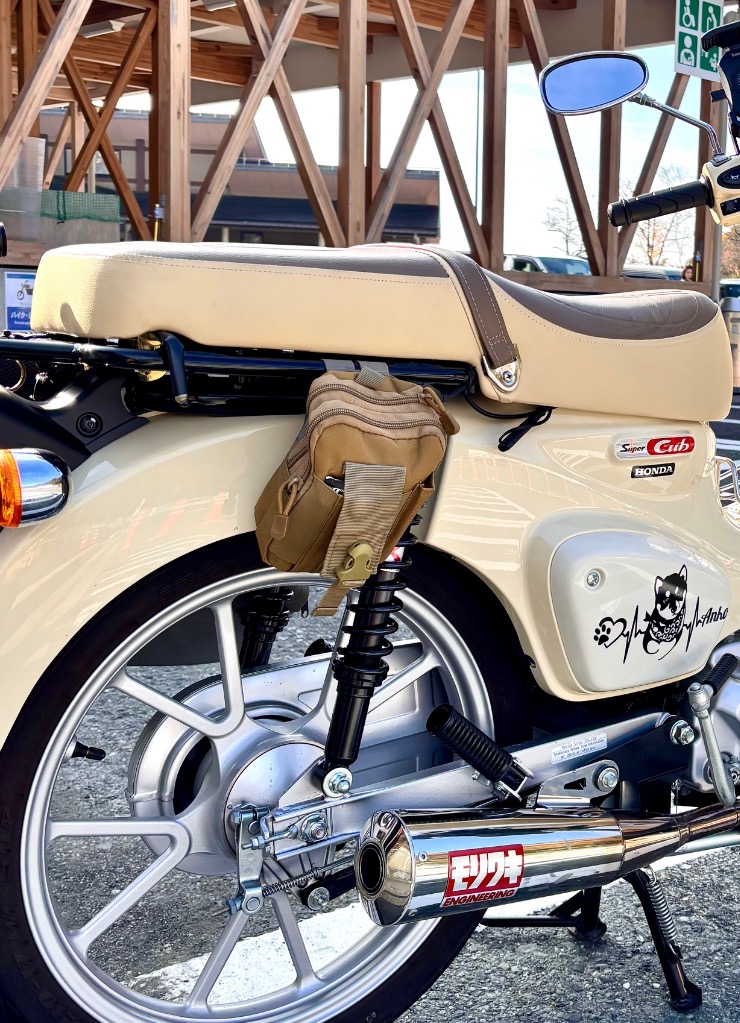 KITACO（キタコ） ショックアブソーバー スーパーカブ50（AA09