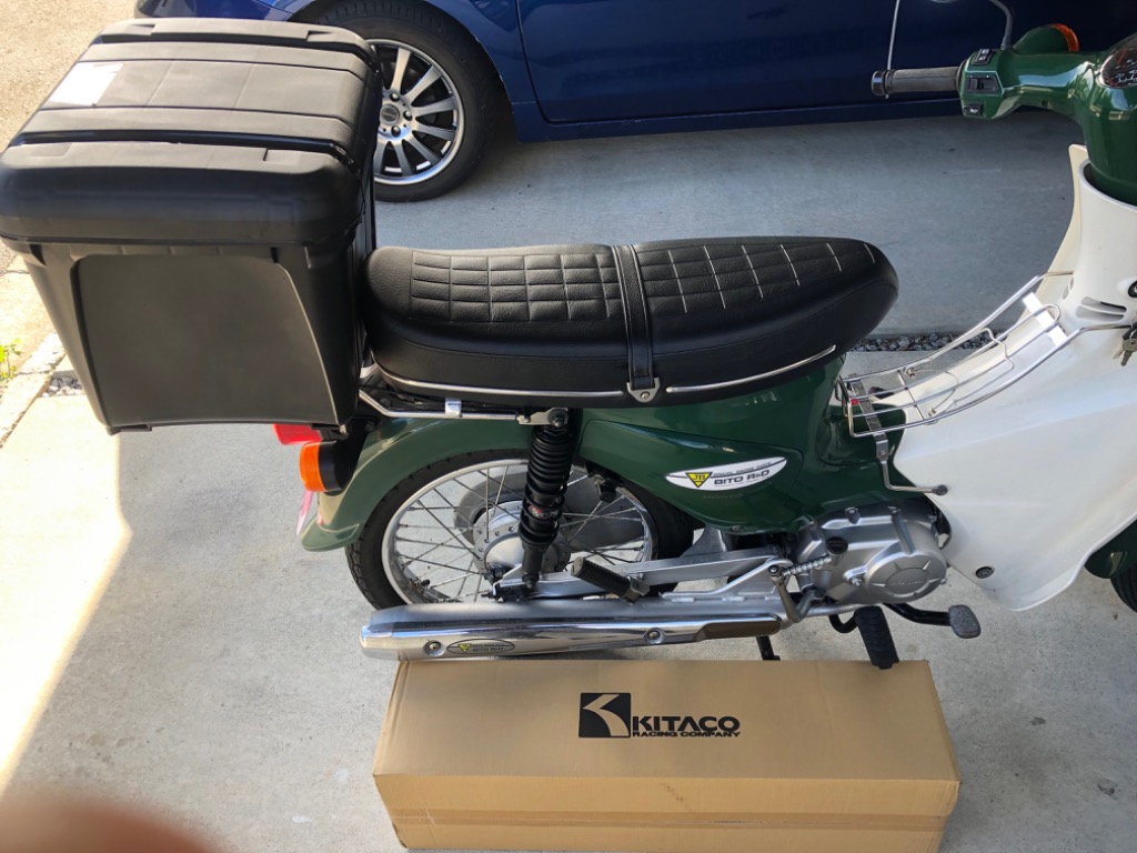 キタコ ステンレススポーティーダウンマフラー カブ110 JA44/JA45 KITACO キタコ ステンレススポーティーダウンマフラー スーパー