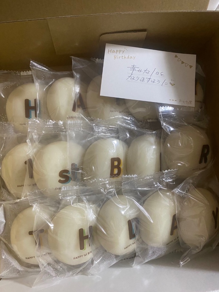 全体のレビュー画像 | 2-1