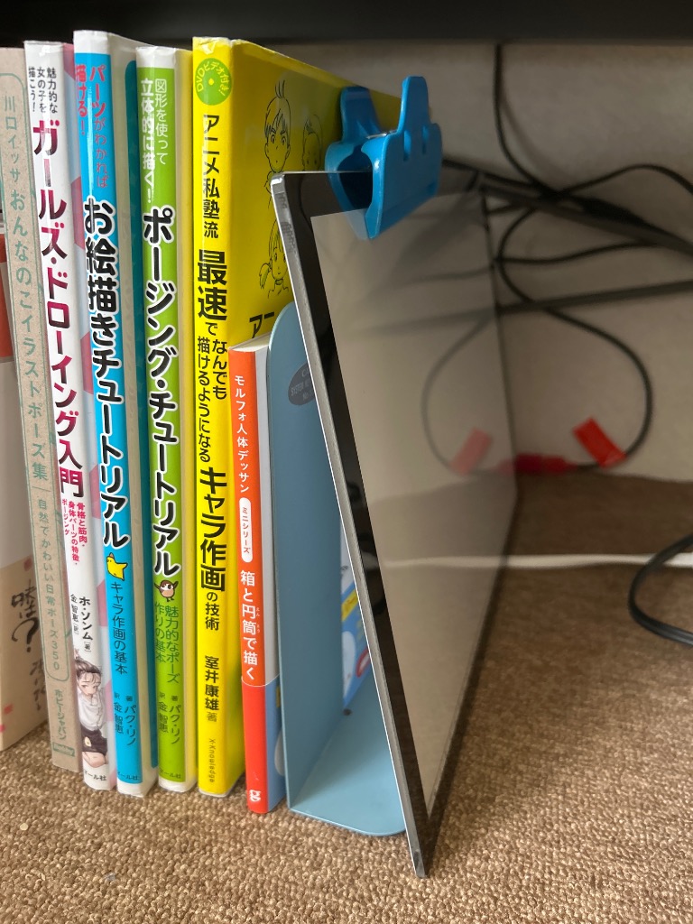 レビュー画像