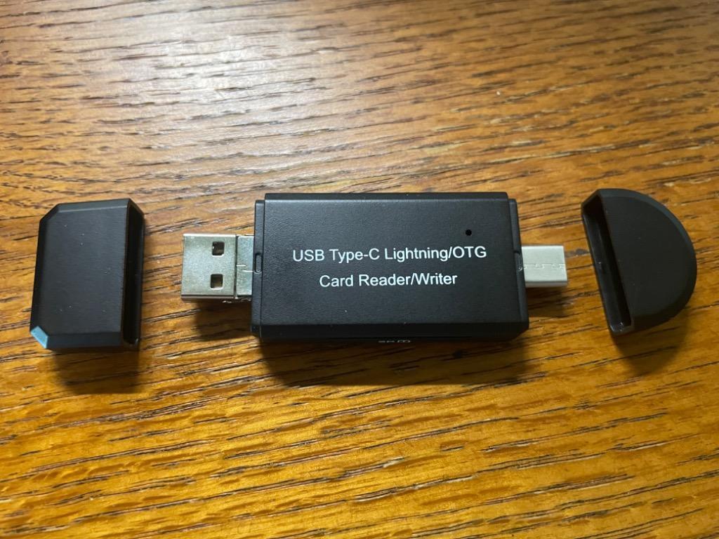 SDカードリーダー iPhone iPad Android Lightning Windows Macbook パソコン タブレット OTG Type-c  USB Micro USB 4in1 アイフォン アイパッド アンドロイド :0981-000652:CENTRALITY Yahoo!ショッピング店  - 通販 - Yahoo!ショッピング