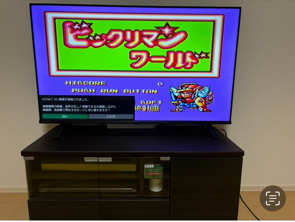 全体のレビュー画像 | 0-0