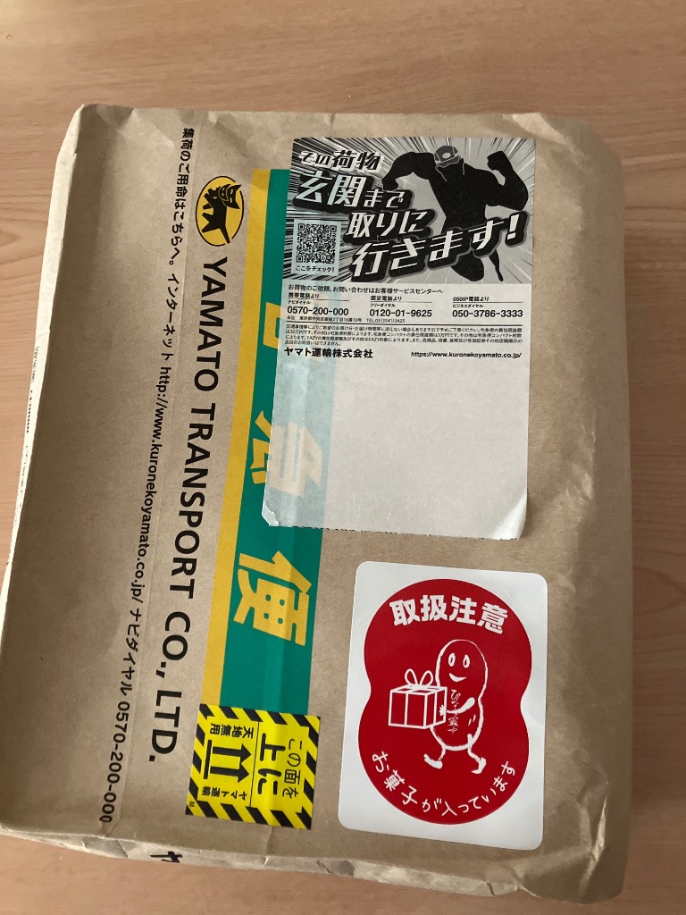 レビュー画像