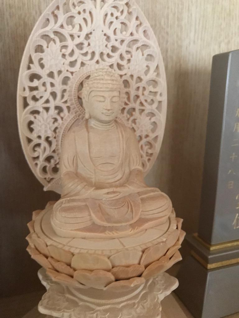 仏像 桧木 釈迦如来 八角台座 唐草光背 2.0寸 禅宗 曹洞宗 仏像 桧木 釈迦如来 八角台座 唐草光背 2.0寸 禅宗 曹洞宗