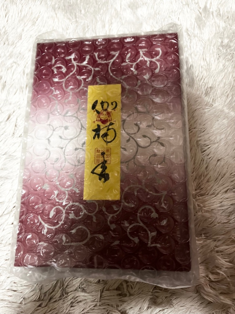 松栄堂 お焼香 焼香 お香 伽楠香 きゃなんこう 紙箱 125g 国産 天然