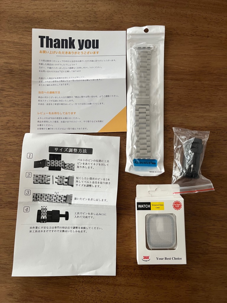 レビュー画像