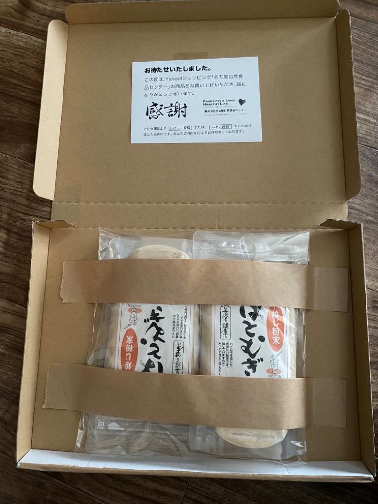 太陽食品 はとむぎ ほうじ粉末250g×2袋 :0385-02:名古屋自然食品センター - 通販 - Yahoo!ショッピング