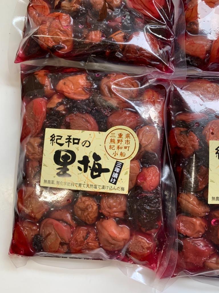 紀和の里 梅干し 紫蘇 しそ漬け 無添加 無農薬 国産 紀州 自然栽培 1kg 送料無料 :10407:名古屋自然食品センター - 通販 -  Yahoo!ショッピング