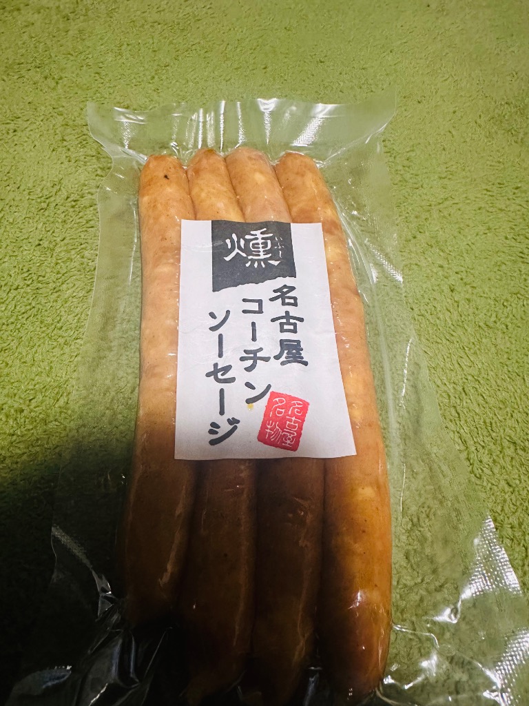 全体のレビュー画像 | 0-0
