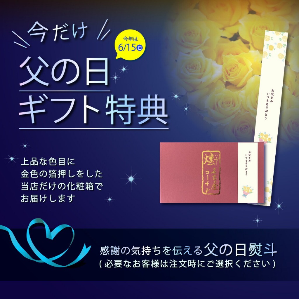 1件目のレビュー画像 | 0