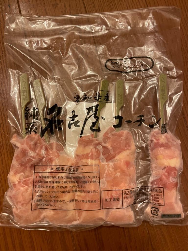 7件目のレビュー画像 | 0