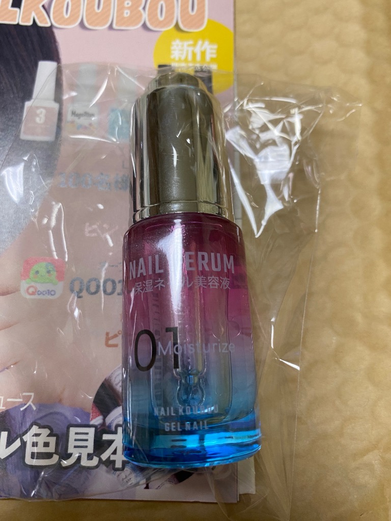 美容液 nail Dr.Nail ディープセラム 3.3ml – スギ薬局 Beauty Store