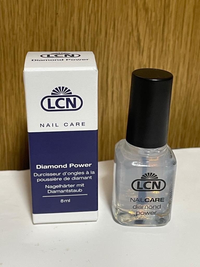 LCN ネイル ハードナー 16ml ベースコート ストレンスナー 爪強化