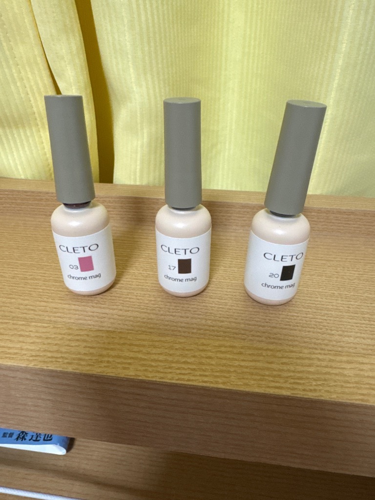 レビュー画像