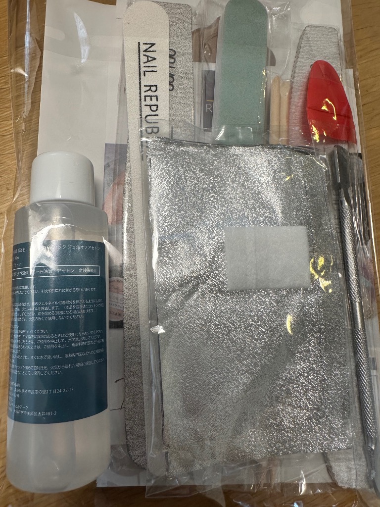 全体のレビュー画像 | 0-0