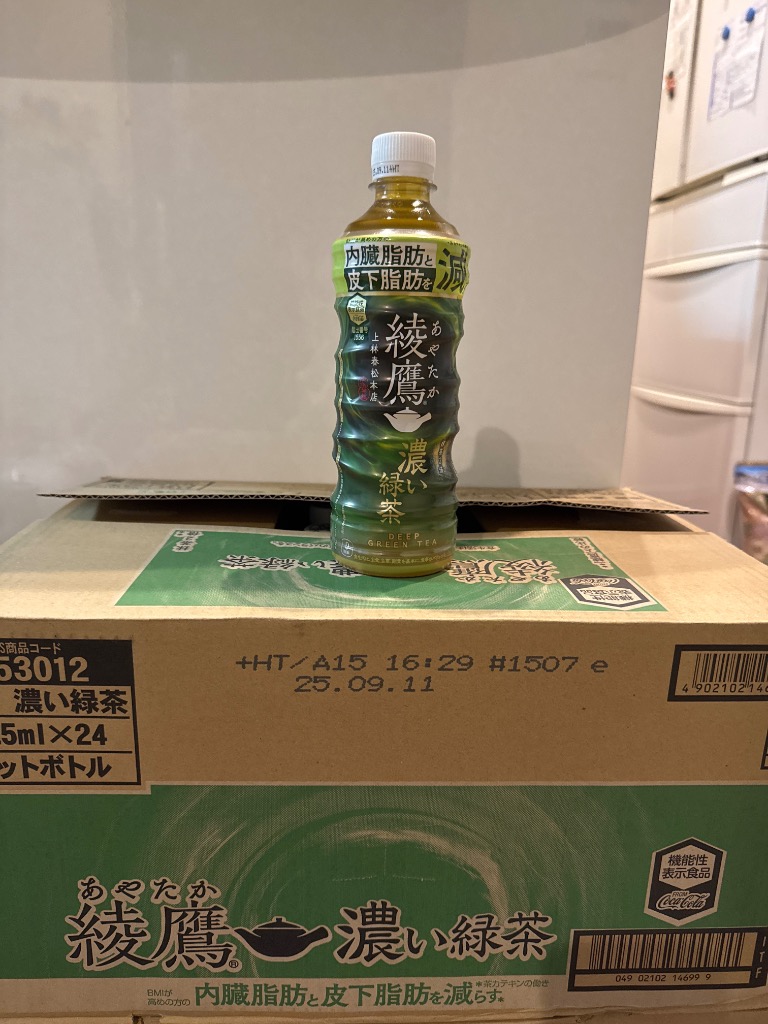 レビュー画像