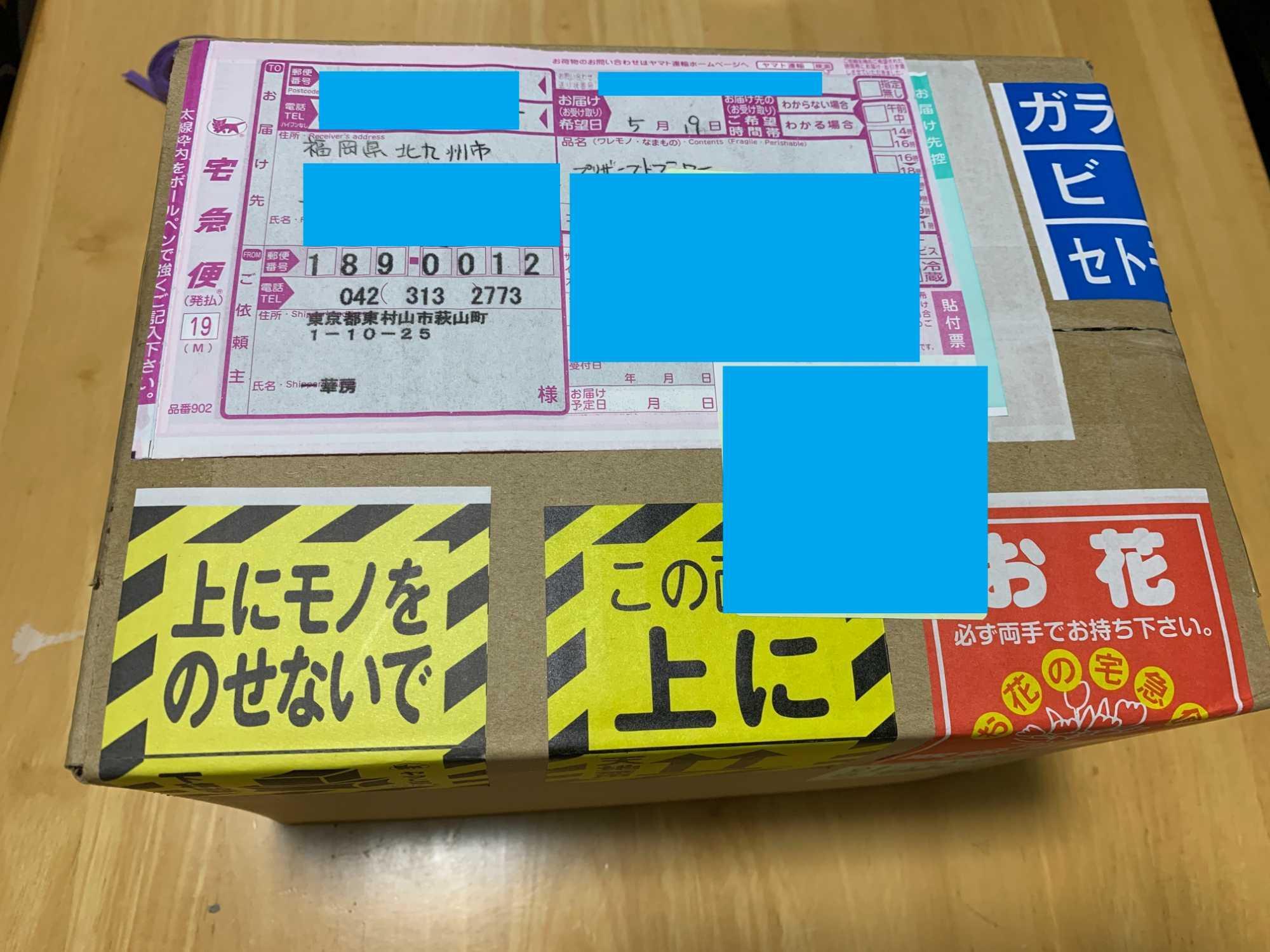 1件目のレビュー画像 | 0