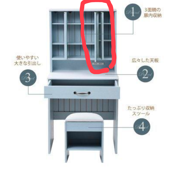 レビュー画像