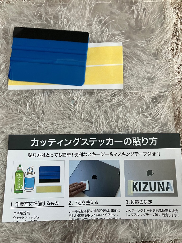 レビュー画像