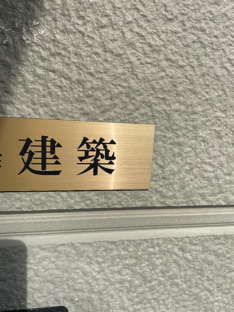 全体のレビュー画像 | 0-0