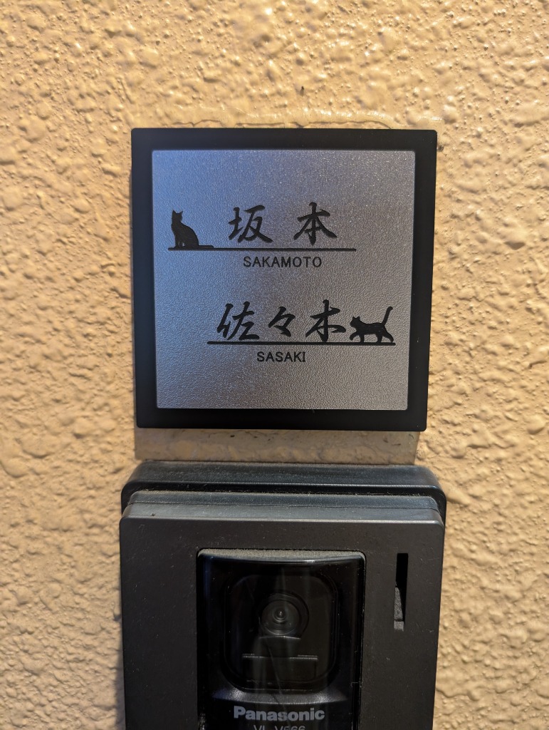 1件目のレビュー画像 | 0