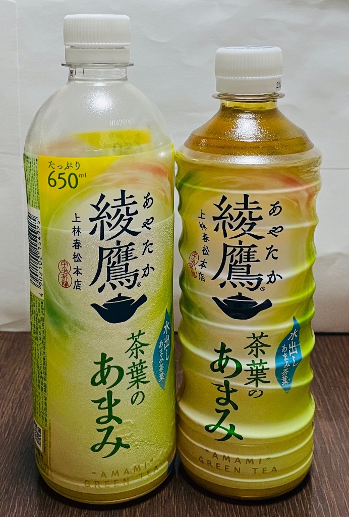 生茶 キリン 生茶 からだ晴れ茶 525ml ペットボトル｜商品・品質情報