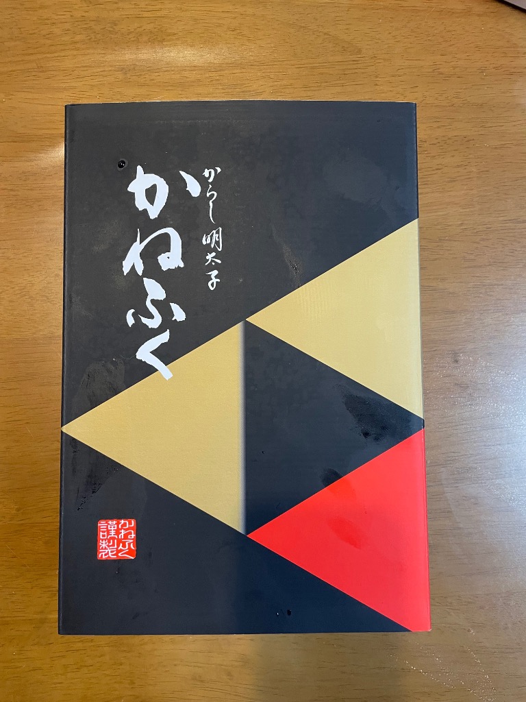 全体のレビュー画像 | 0-0