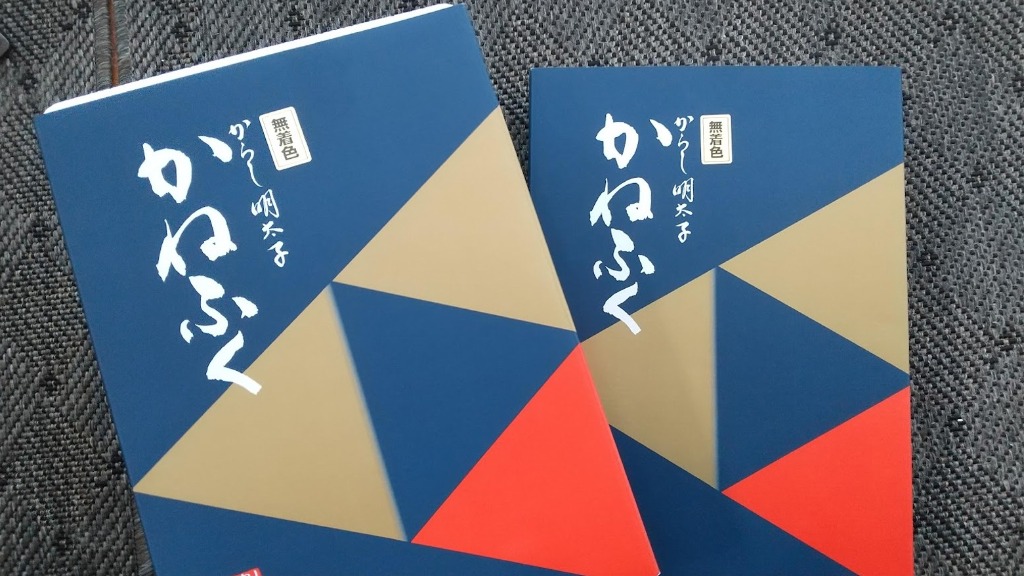 全体のレビュー画像 | 6-3