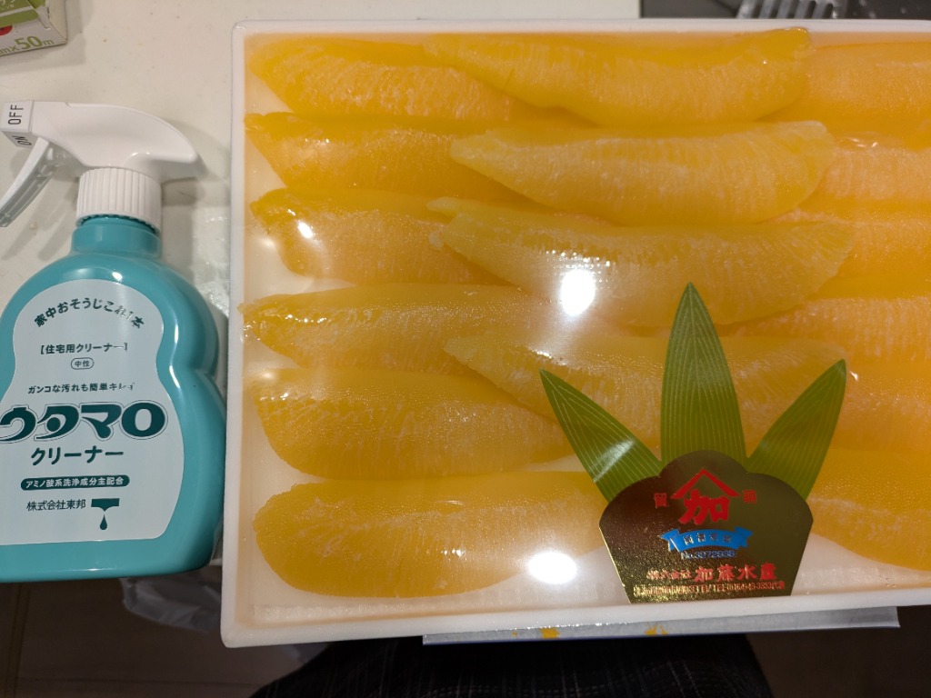レビュー画像