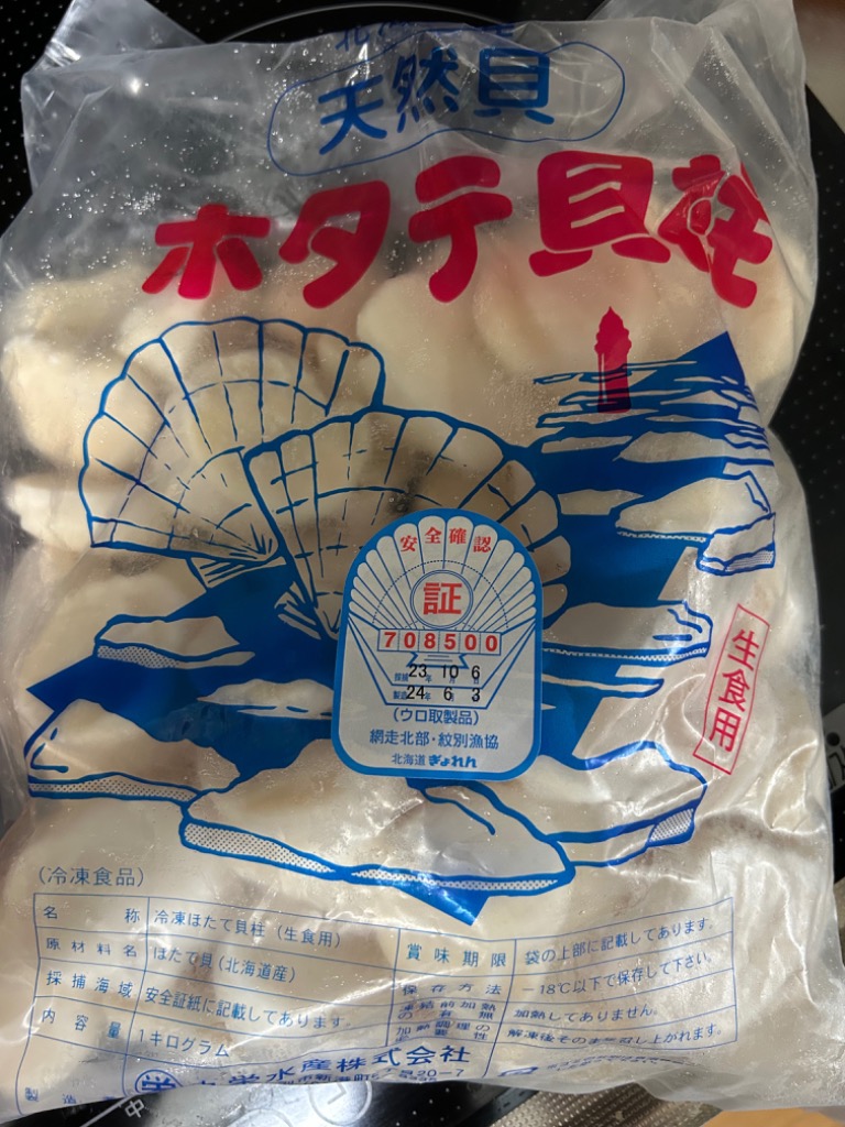 全体のレビュー画像 | 1-0