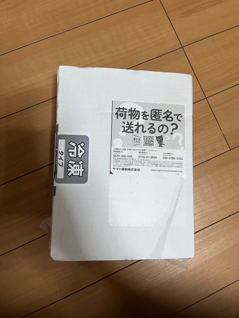 全体のレビュー画像 | 6-1