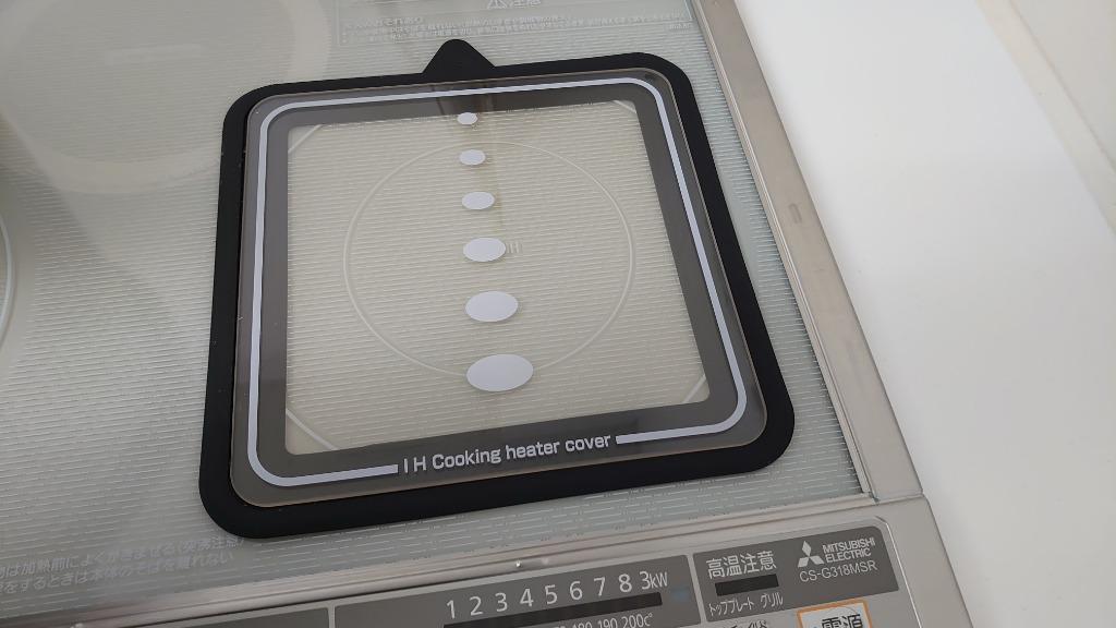 高木金属工業 IHクッキングヒーター・カバー SK−IHC 2枚セット Amazon.co.jp: 高木金属 IHクッキングヒーター・カバー ヘラ付き